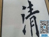 團結抗疫，堅持是勝利，不能出去工作，承接正規(guī)手工活項目在家賺錢
