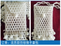 手工活是細(xì)活，在家做手工活串珠繡外發(fā)加工不應(yīng)急躁