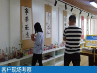 在家做手工活賺錢，選擇什么樣的手工活外發(fā)企業(yè)合作好呢？