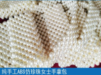 多人感悟：在外打工哪有在家做手工活串珠外發(fā)好呢？