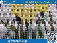 串珠繡手工活加工常年寄到家做，居家賺錢后顧無憂