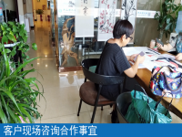 為什么在家做手工之家的手工活外發(fā)加工，收入得到不斷提高呢？