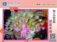 拿回家做的手工活，用針線就可以做好，在手工之家可以領(lǐng)取