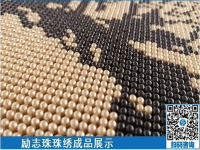 手工之家的彩珠繡外發(fā)手工活，助力許多人走向致富之路