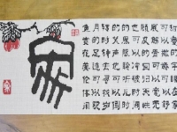 手工活兼職在家做，手工之家的珠繡外發(fā)手工活一直受青睞