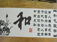 附近哪里有手工活可以拿回家做呢？