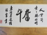 想在家做手工活外放充實(shí)生活，純手工制作的是哪一種？