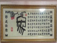 改行做外發(fā)串珠手工活很靠譜，使我常年有好收入