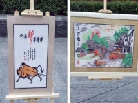 在家做珠繡串珠加工手工活，發(fā)揚中華民族傳統(tǒng)文化