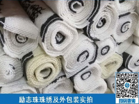 做兼職活兒賺錢增收，選擇哪里的項(xiàng)目比較穩(wěn)定可靠呢？