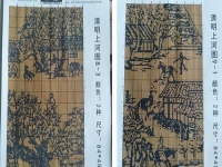 在家做外發(fā)手工活掙錢，越來越多的人選擇這里的產(chǎn)品