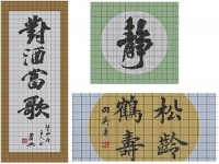 做什么活兒沒有壓力又常年有不錯(cuò)的收入呢？