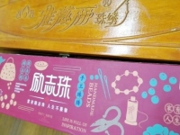 在家接手工活做，只想長期與手工之家合作