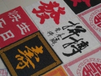 許多準(zhǔn)媽媽喜歡做彩珠繡手工活，背后的原因感人