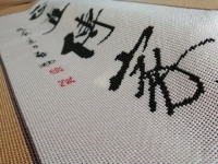 銷(xiāo)路成熟穩(wěn)定，做這里的手工活外接加工一直按時(shí)得領(lǐng)錢(qián)