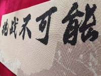 在家做非遺勵(lì)志珠珠繡外發(fā)手工活，給孩子一個(gè)美好的童年