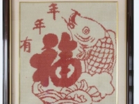 寒冷的冬天有什么賺錢的活兒可以在家做呢？