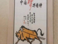 精美高端的串珠繡手工藝品，受到越來越多的人青睞