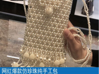 找附近手工拿回家做，多數(shù)人選擇手工之家的產(chǎn)品