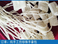 哪些人在家做手工外包加工可以常年賺到錢呀？