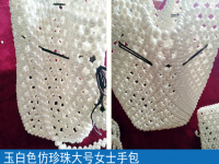 在家里工作做什么項(xiàng)目好呢？不少人選擇這個(gè)長(zhǎng)期寄到家做的手工