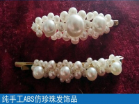 冬天在家閑著，做點(diǎn)外發(fā)串珠手工既賺錢又充實(shí)