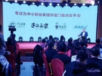 人生無處不努力，一針一線串珠繡，正規(guī)手工活項目助力青年返鄉(xiāng)創(chuàng)業(yè)