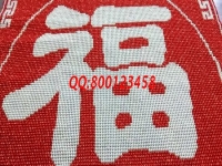 世上真有兩全策，正規(guī)寄料彩珠繡手工活，既能照顧家人又能賺錢