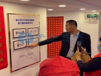 可以拿回家做的手工活加工，找到手工之家平臺