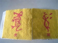大家都喜歡的漂亮實(shí)用的串珠手工活，就在這里！