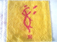 做手工之家的手工活，都有哪些保障呢？