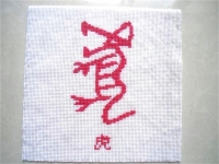  想做手工活外發(fā)加工，正規(guī)的廠家哪里找？