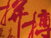  手工愛好者放心的正規(guī)平臺有哪些？求推薦